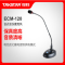 得胜(TAKSTAR) ECM-120 会议麦克风