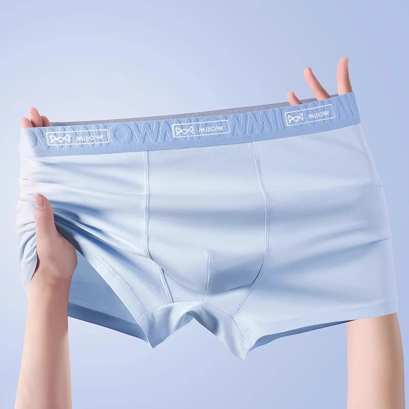 猫人男士内裤男生纯棉抗菌四角裤衩青少年大码透气男款平角短裤