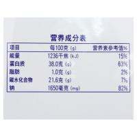 四洲 紫菜即食海苔50束番茄 40g 休闲零食