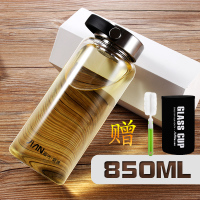 富光(FUGUANG) X1810 超大号水杯便携 1100ml