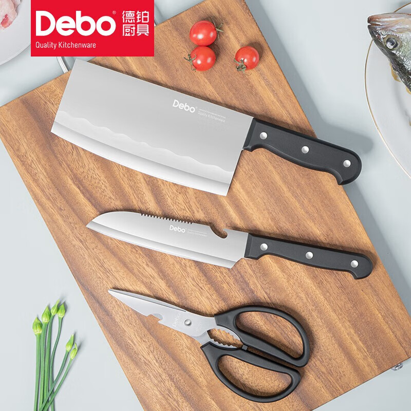 德铂(Debo)艾力克刀具套装三件套DEP-861高清大图
