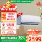 海信1.5匹变频冷暖挂壁空调KFR-35GW/A330UPro-X1新1级能效凝脂白