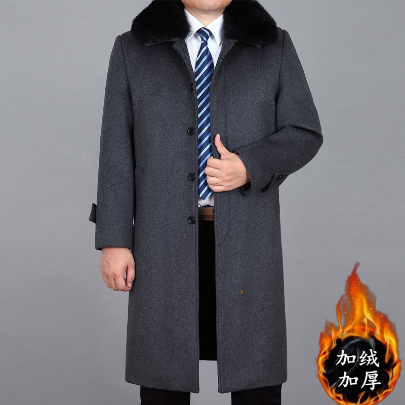 SUNTEK中老年冬季爸爸男装大衣过膝超长款毛呢子大衣加厚呢外套风衣风衣