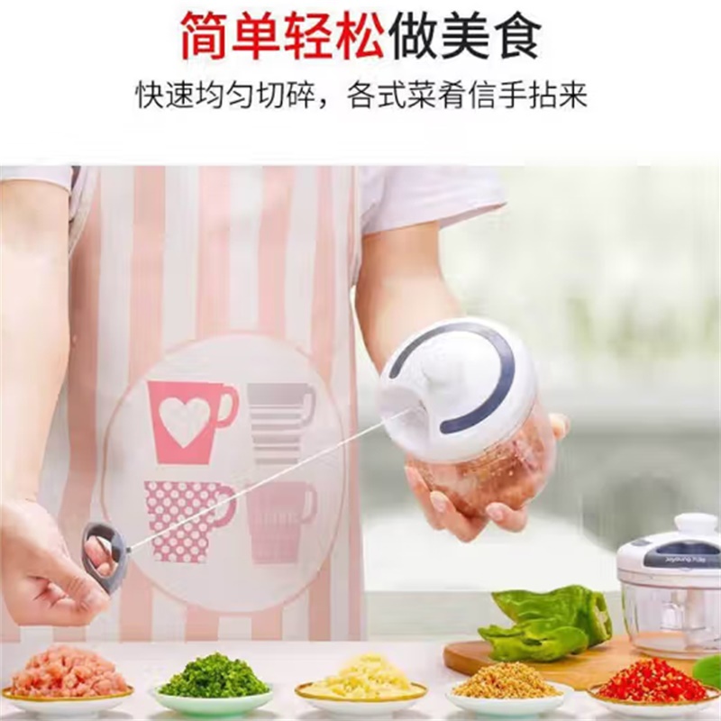 九阳 搅碎机多功能料理机 CF-S0332高清大图