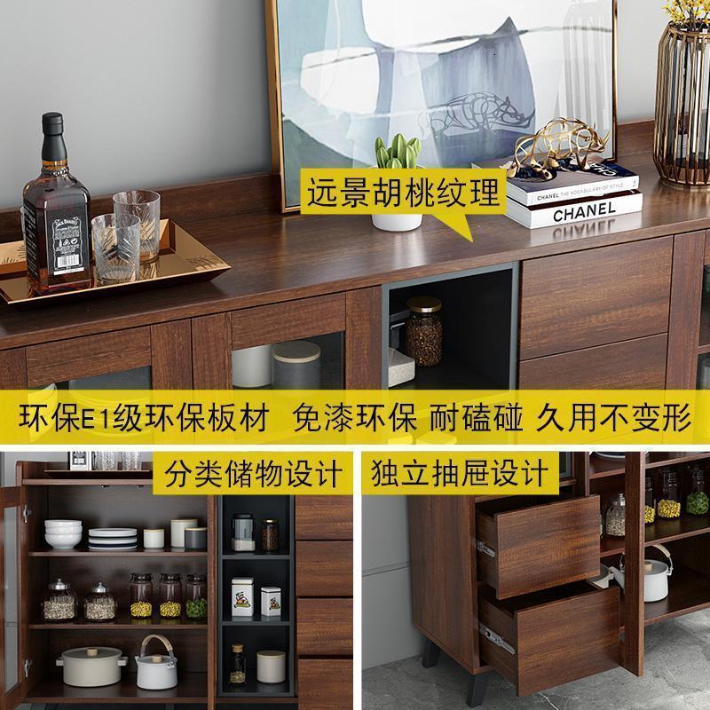 森美人北欧家用茶水柜酒柜餐边柜现代简约厨房碗柜收纳柜储物柜置物架高清大图