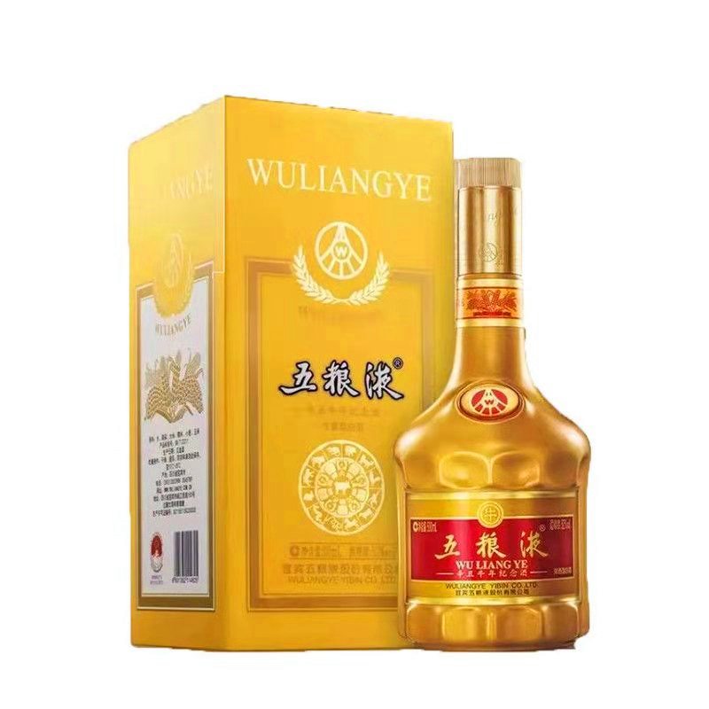 五粮液(WULIANGYE)白酒报价_参数_图片_视频_怎么样_问答-苏宁易购