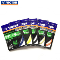 胜利VICTOR威克多 耐打弹力控球羽毛球线羽拍线 戴资颖款 VBS-70