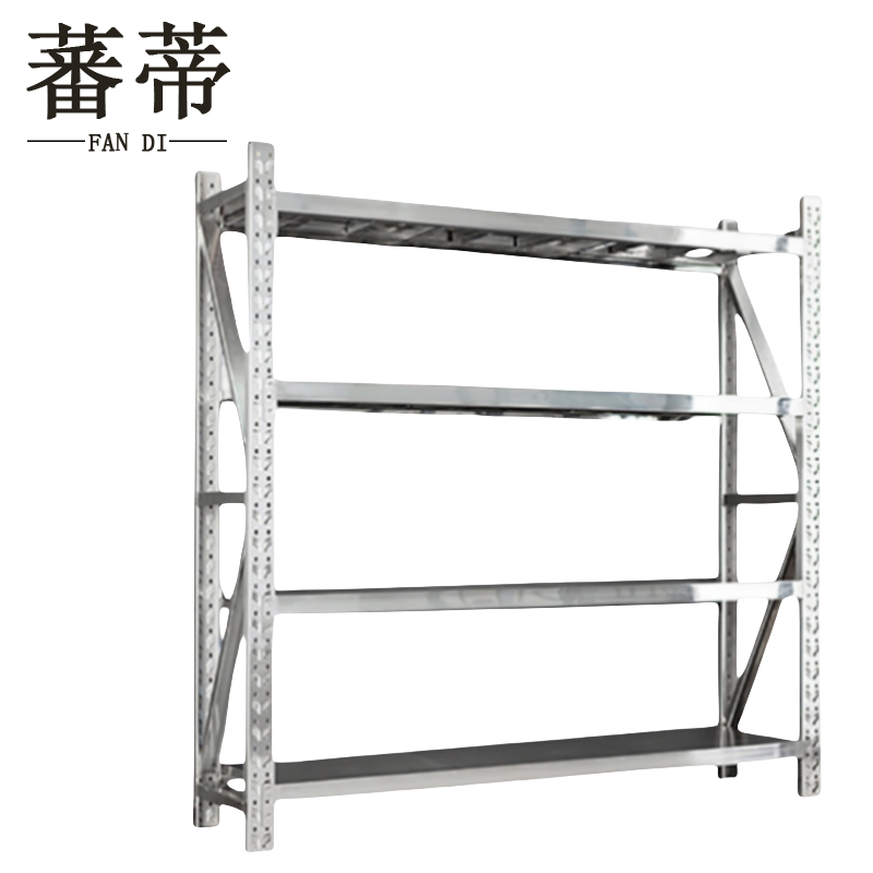蕃蒂不锈钢货架4层组高清大图