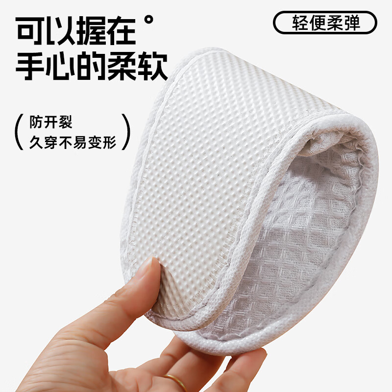 四万公里 一次性拖鞋 SW9529 华夫格10双高清大图