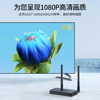 迈拓维矩MT-WX06 企业级USB无线投屏器电脑笔记本usb连接投影仪电视显示器50米8发1收1080P