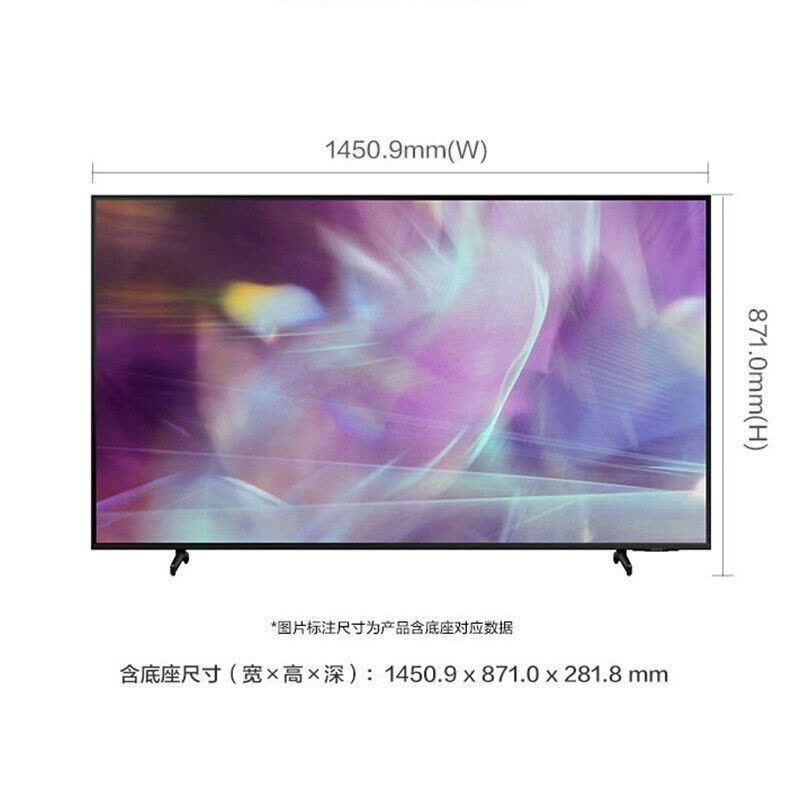 三星(SAMSUNG) QA65Q60AAJXXZ 65英寸超薄全面屏4K超高清 QLED光质量子点 智能语音液晶电视图片