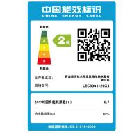海尔统帅电热水器LEC6001-20X1家用电热水器速热恒温60升热水器【海尔荣誉出品】