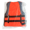 淘行者TXZ-9 救生衣 橙色(均码)