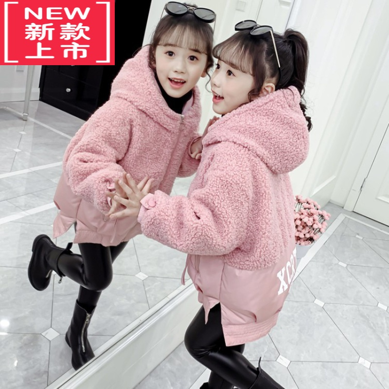 可莉允女童棉衣加厚2022新款冬季洋气韩版棉服中大儿童羊羔绒夹棉外套
