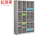 亿洛莱 无门文件柜 72抽 台