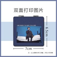 毕雯珺ZA1214 正方形 毕雯珺周边镜子随身携带化妆镜便捷式补妆镜折叠双面镜皮面小镜子