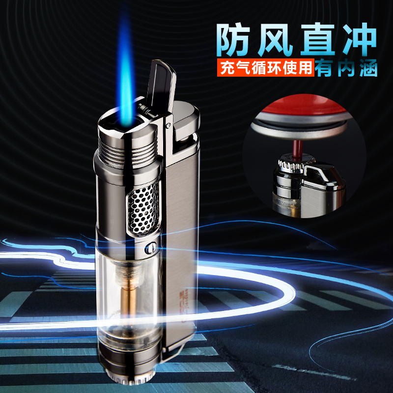 焦点金属防风充气打火机创意个性蓝焰加气直冲点烟器男定制刻字潮高清大图