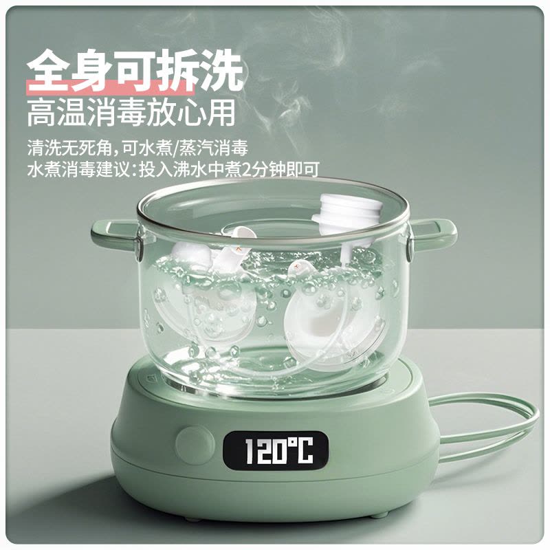 1条装内嵌式重力球吸管(适合6个月以上)新生婴儿适配贝亲奶瓶防胀气5cm奶瓶通用宝宝图片