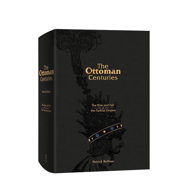 奥斯曼帝国六百年 [正版]奥斯曼帝国六百年土耳其帝国的兴衰帕特里克贝尔福著欧洲史土耳其国别史外国历史出版社高清大图