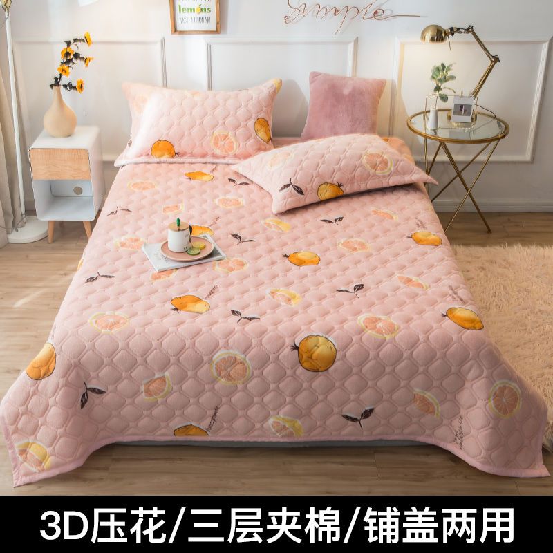 三层加厚毛毯盖毯冬天加绒绒床单毛绒毯子毛毯被子冬