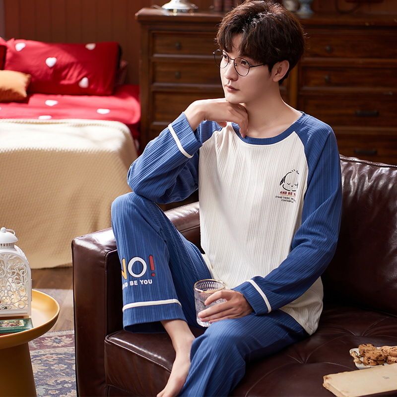 高档男士睡衣长袖青年学生春秋季新款大码家居服套装可外穿冬高清大图
