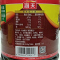 海天酱油 老抽酱油1.9L*2装 调味料 商用家用老抽 炒菜凉拌提鲜酿造酱油