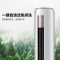 美的(Midea) 大3匹 柜机冷暖空调新1级能效KFR-72LW/BP3DN8Y-YB333(B1) 一价全包8米铜管