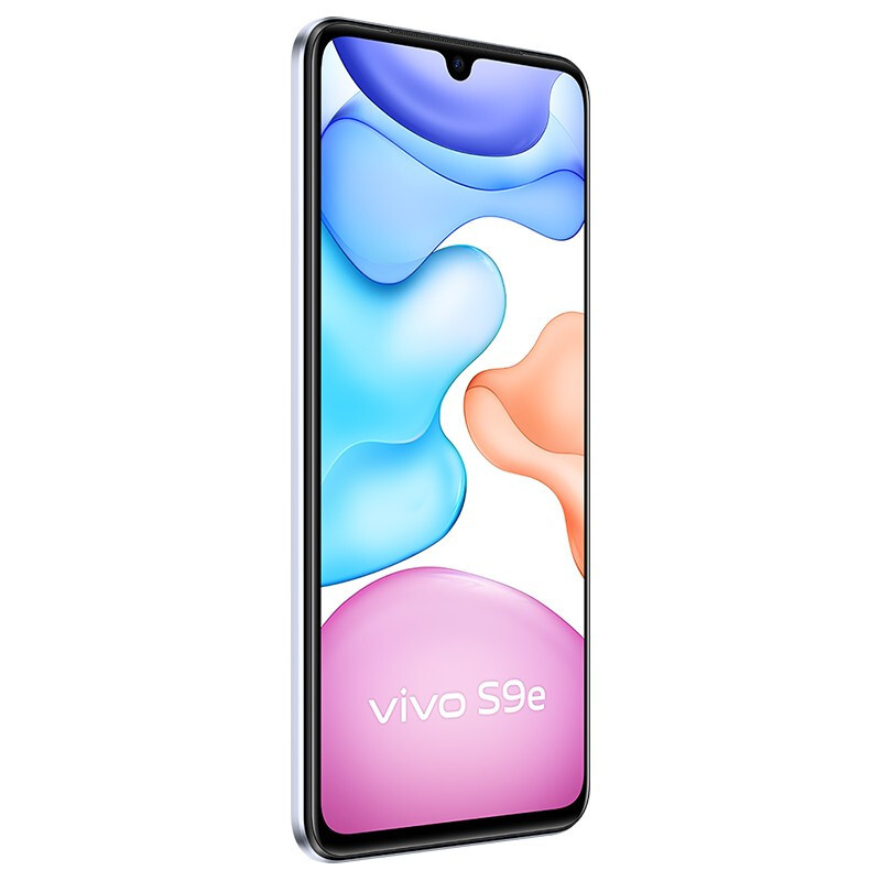 vivo S9e 5G手机 8GB+256GB 星夜极光 3200万超清前置 后置6400万超清影像系统 拍照手机