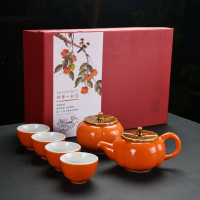 柿子如意旅行功夫茶具套装一壶四杯带茶叶罐商务礼品