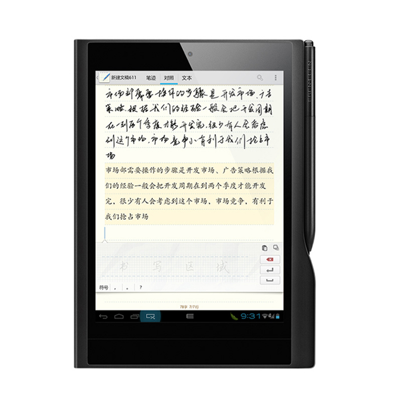 E人E本T9S商务平板电脑7.85英寸星空黑色64GB EBEN 80001 手写商务平板明 可通话全网通上网wifi+4G