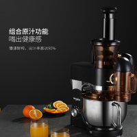 惠而浦(Whirlpool)多功能厨师机WBL-MS506M 家用多功能搅拌料理机