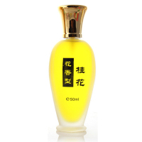 [买2送1]世纪之秀花香型香水50ml 淡香清新邂逅淡雅花果香小姐香味 四色任选