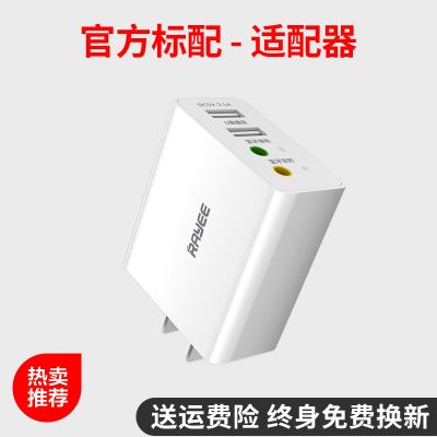 时尚白 官方标配 5.0蓝牙音频接收器发射器转换音箱响电脑电视无线蓝牙耳机适配器