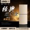 星星(XINGX) 双门冰箱 200升 BCD-200A 节能保鲜 静音省电 家用小型 电冰箱