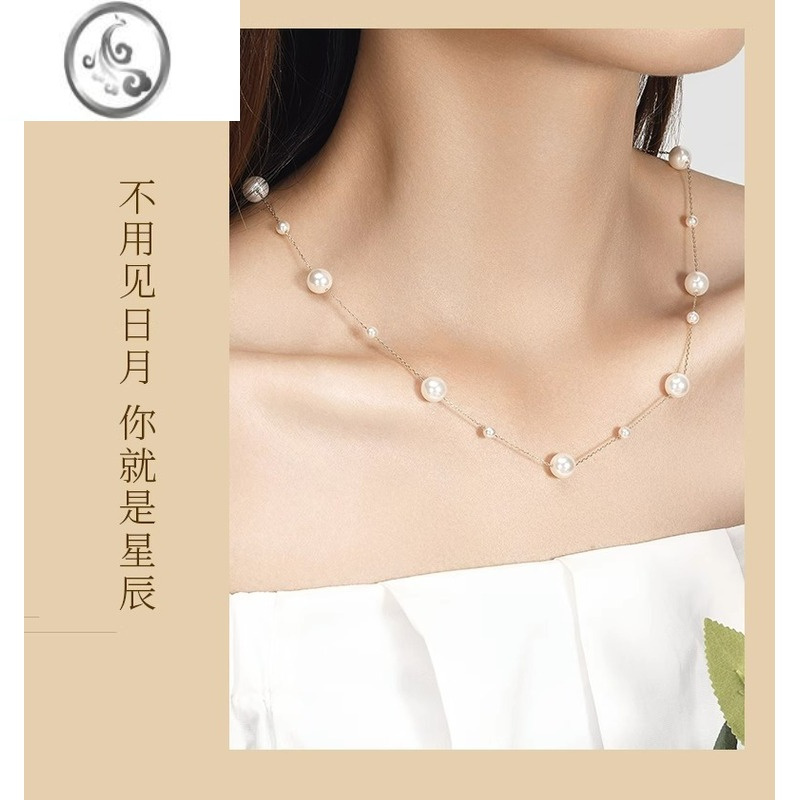 JiMi珍珠项链女款银银轻奢小众2023新款女生颈链锁骨链礼物送女友