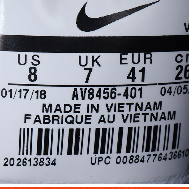 耐克(NIKE)秋冬男子休闲鞋NIKE RENEW RIVAL 2E AV8456-400