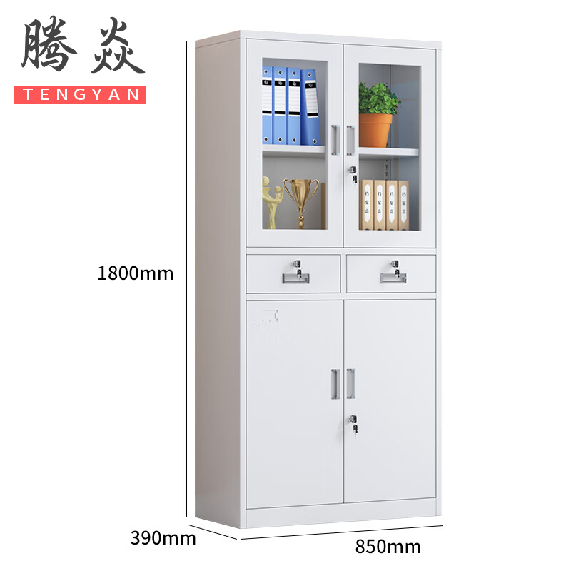 腾焱文件橱二斗台