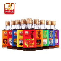 【包邮】仲景堂六味宝露酒 小瓶装 150ml/瓶*24 上好白酒泡制 老人爱喝酒 白酒整箱装收藏酒