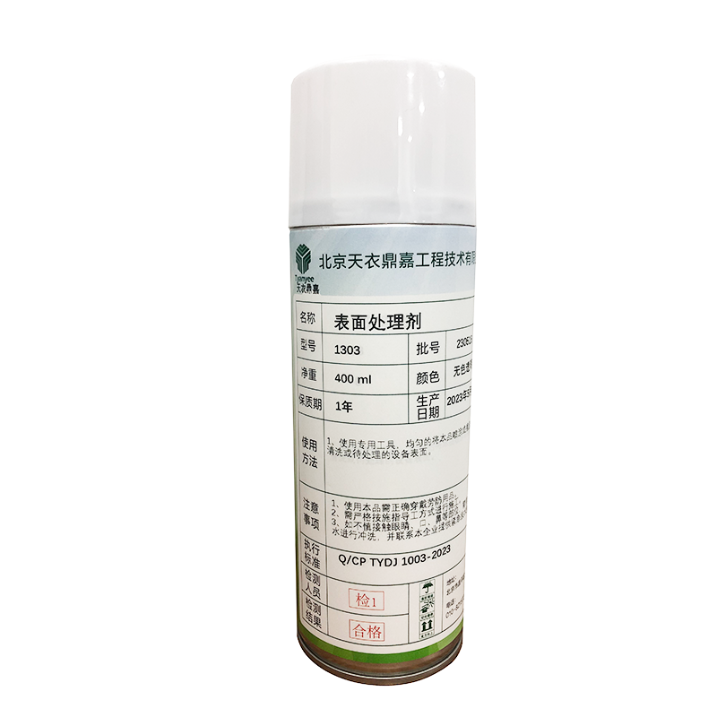 天衣鼎嘉 表面处理剂1303 400ml/瓶 瓶高清大图
