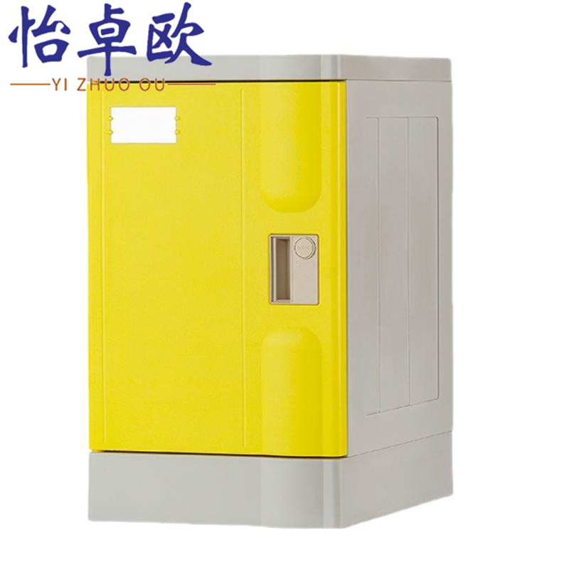 怡卓欧更衣柜320*420*465mm个高清大图