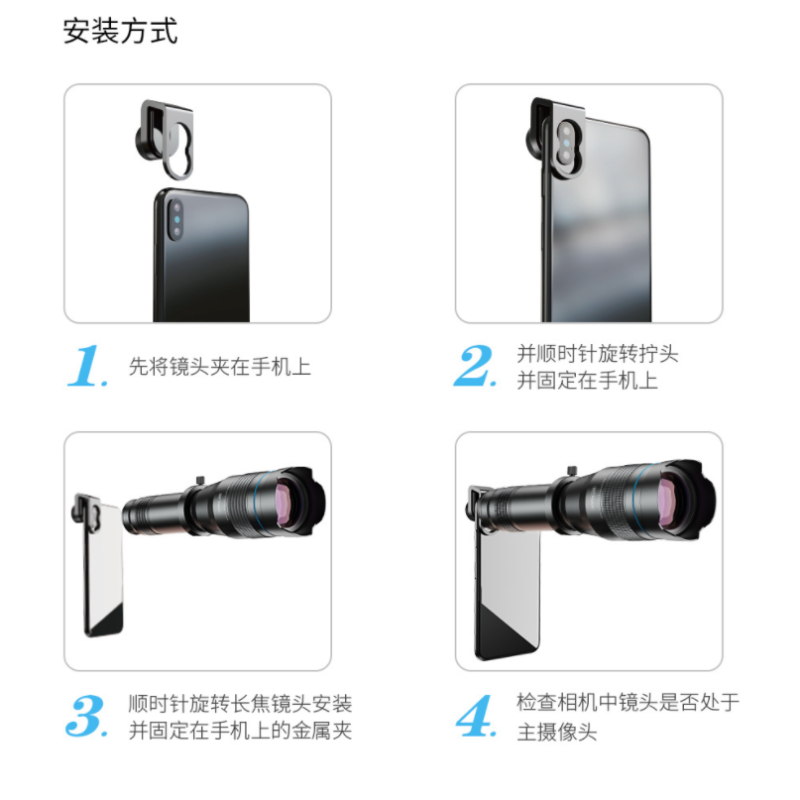 APEXEL 全金属60高清单筒外置放大望远镜 APL-JS60XJJ09