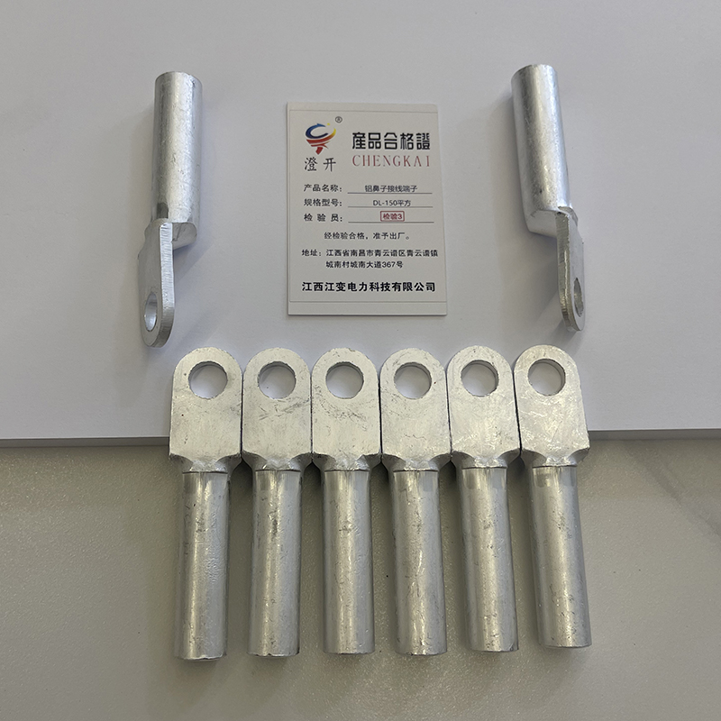 澄开 铝鼻子接线端子 DL-150平方/个高清大图