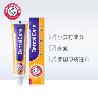 美国艾禾美进口牙膏清小苏打牙膏 健齿优护178g