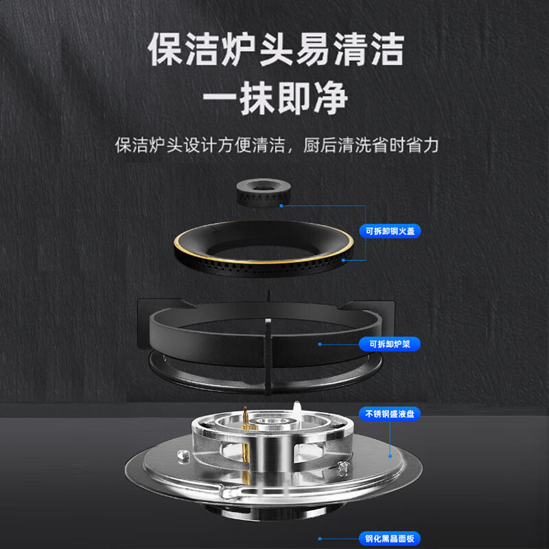 樱雪(INSE)烟灶智能联动套装21立方米大吸力自动清洗顶侧双吸烟机猛火力定时燃气灶烟灶套装K2137+Q2327液化气