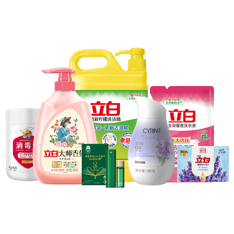 立白 清洁洗护魔幻组合-A