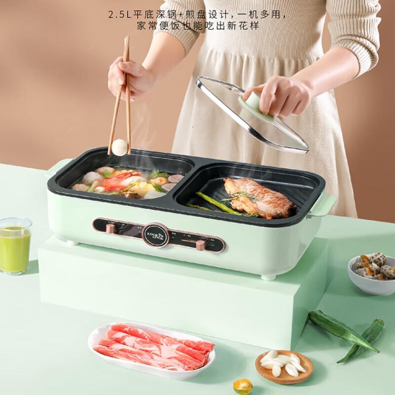 乐扣/小家电涮烤一体锅绿色2.5L 1300W EJP1537GRN