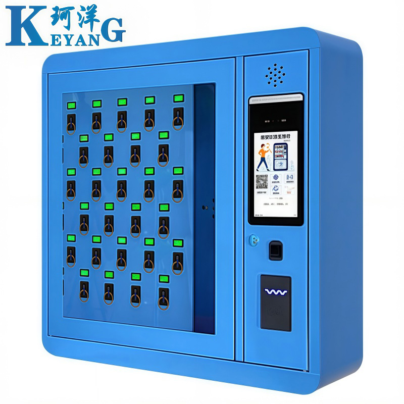 珂洋 智能钥匙柜 30位挂壁式 台高清大图