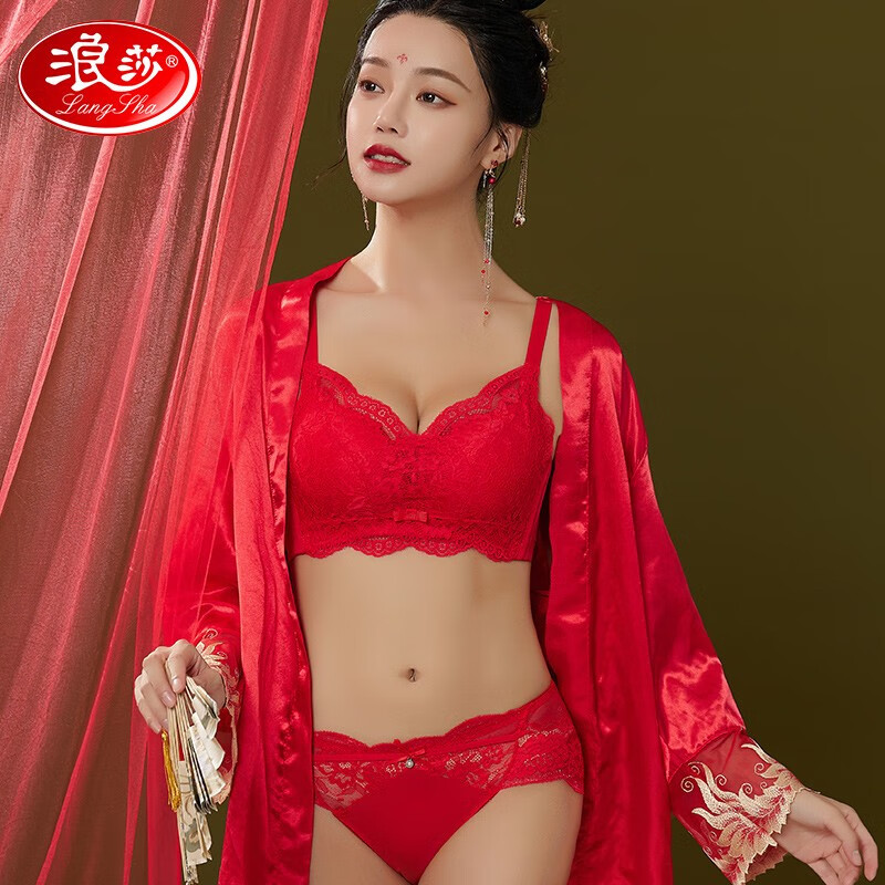 浪莎本命年文胸大红小胸聚拢上托结婚新娘内衣收副乳红内裤套装 金凤套装+ 34/75AB 【1916套装】+大礼包 38/85AB