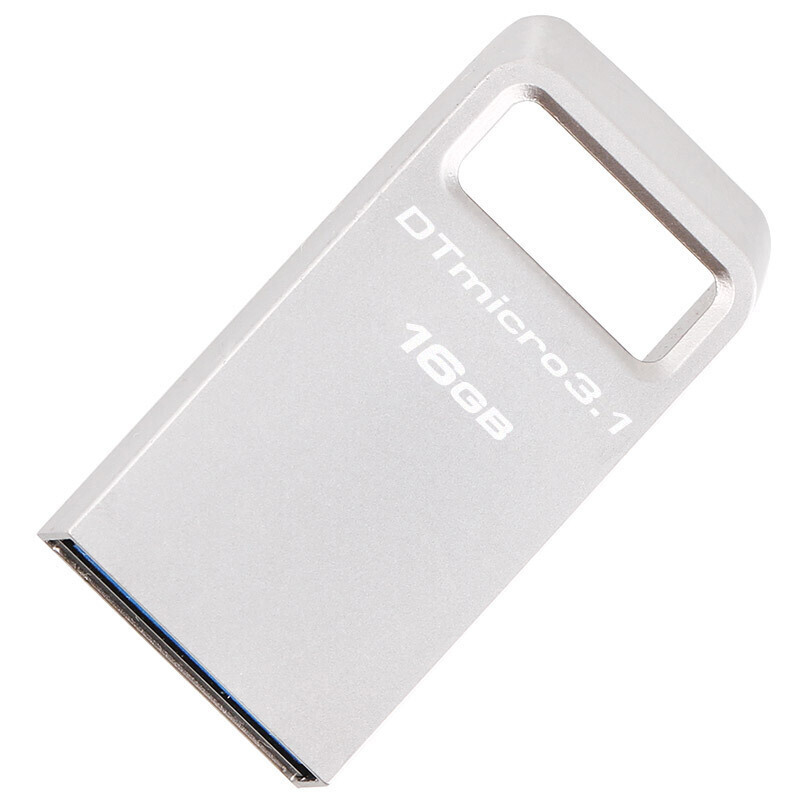 金士顿(Kingston)U盘 DTMC3 USB3.1 迷你型车载U盘银色金属 便携环扣 读速100MB/s 16GB