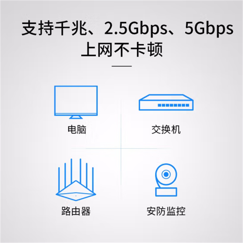 TP-LINK六类千兆网线 工程级无氧铜箱线305米 CAT6类非屏蔽纯铜双绞线 家装网络监控综合布线 EC6-305高清大图